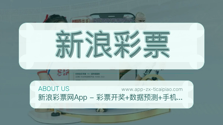 基础维护