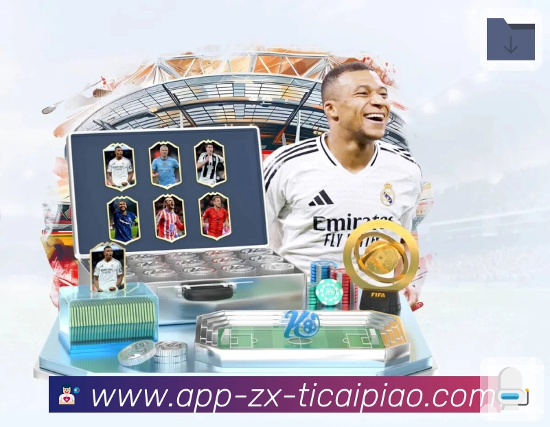 极速入口 - 一键直达